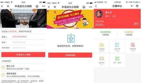 廣州 中國南方的網(wǎng)絡技術(shù)服務新高地